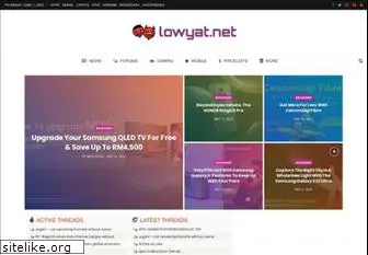 lowyat.net