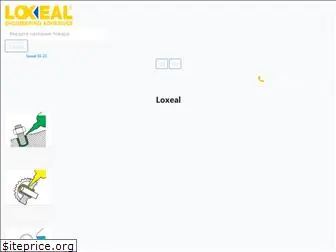 loxeal.com.ua
