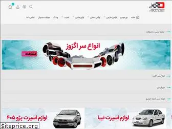 loxsport.com