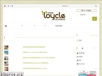 loycle.com