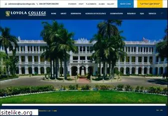 loyolacollege.edu