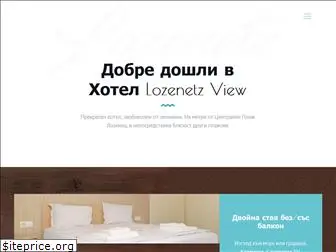 lozenetzview.com