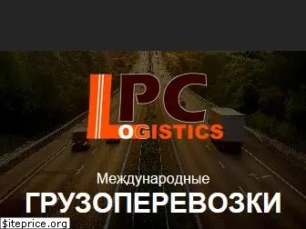 lpc.kz