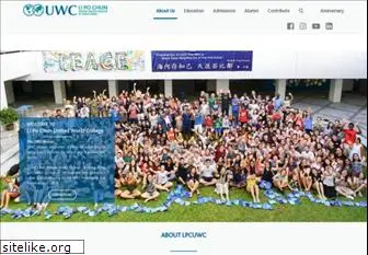 lpcuwc.edu.hk