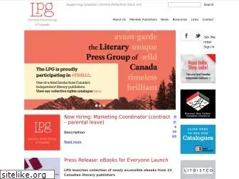 lpg.ca