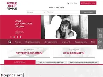 lpl.com.ua