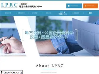 lprc.or.jp