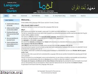 lqtoronto.com