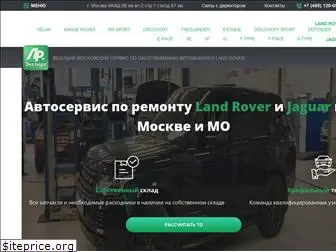 lr-expert.ru