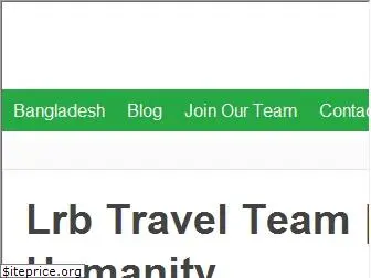 lrbtravelteam.com