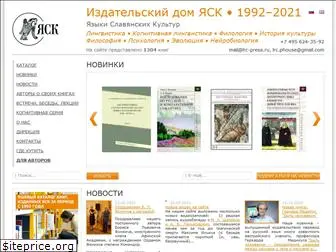 lrc-press.ru