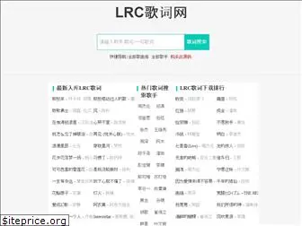 lrcgeci.com