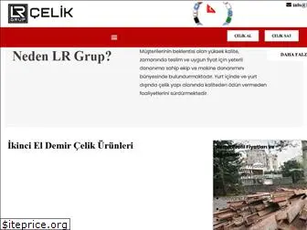 lrgrupcelik.com