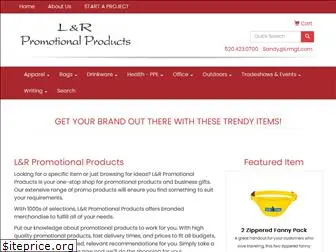 lrmpromo.com