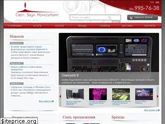 ls-contractor.ru