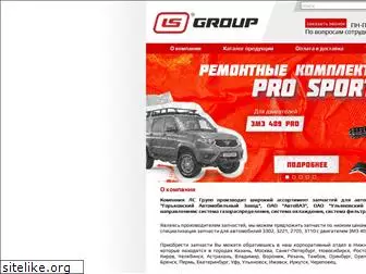 ls-group.ru