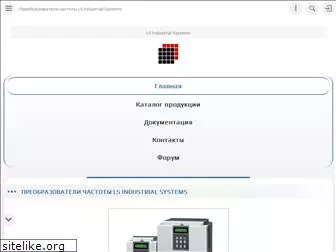 ls-lg.ru