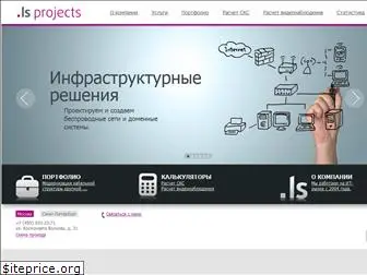 ls-projects.ru