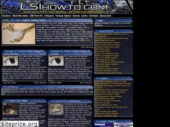 ls1howto.com