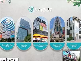 lsclub.com.hk