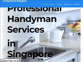 lshandymansingapore.com