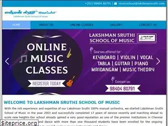 lsmusicschool.com