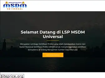 lspmsdmuniversal.com