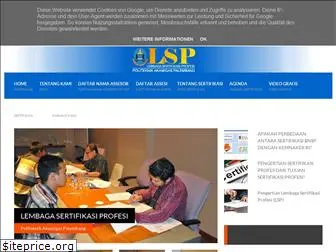 lsppap.com