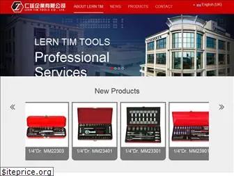 lt-tool.com