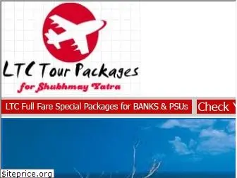 ltc-tour-packages.com