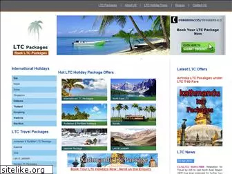 ltcpackages.in