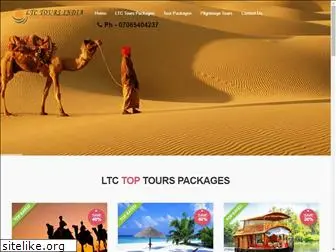 ltctoursindia.com