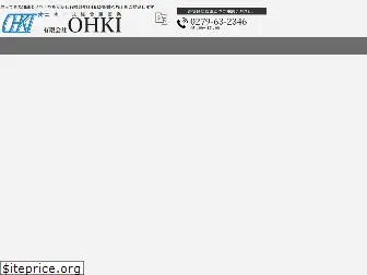 ltd-ohki.com