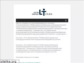 ltgroup.com.hk