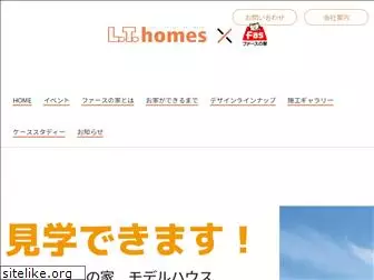 lthomes.co.jp