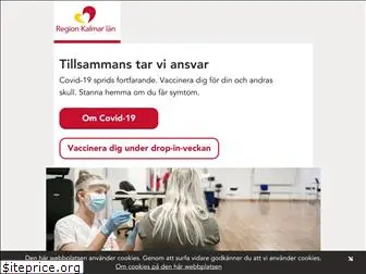 ltkalmar.se