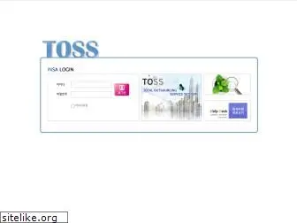 ltoss.co.kr