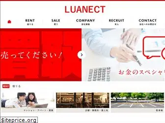 luanect.com