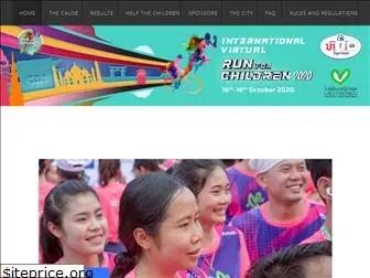 luangprabanghalfmarathon.com