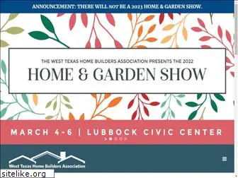 lubbockhomeandgardenshow.com