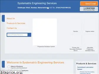lube-system.com