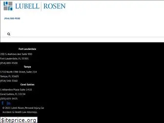 lubellrosen.com