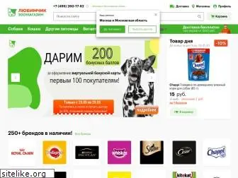 Зоо24 Интернет Магазин В Воронеже