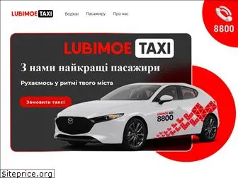 lubimoetaxi.com.ua
