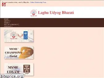 lubindia.com