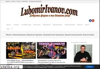 lubomirivanov.com