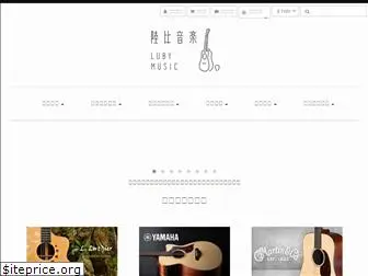 lubymusicshop.com