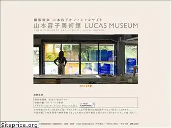 lucasmuseum.net