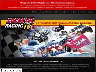 lucasoilracing.tv