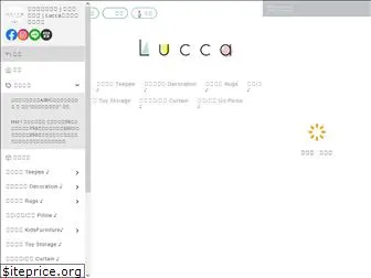 lucca.com.tw